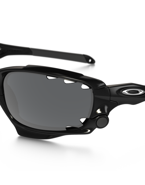 Prescription Oakley Racing Jacket. Polarized Rose-Copper lenses with Blue Mirror.